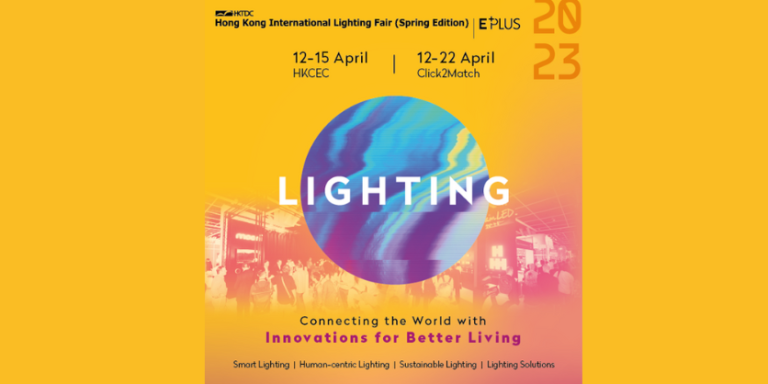HKTDC Lighting Fair Expects Strong April Show