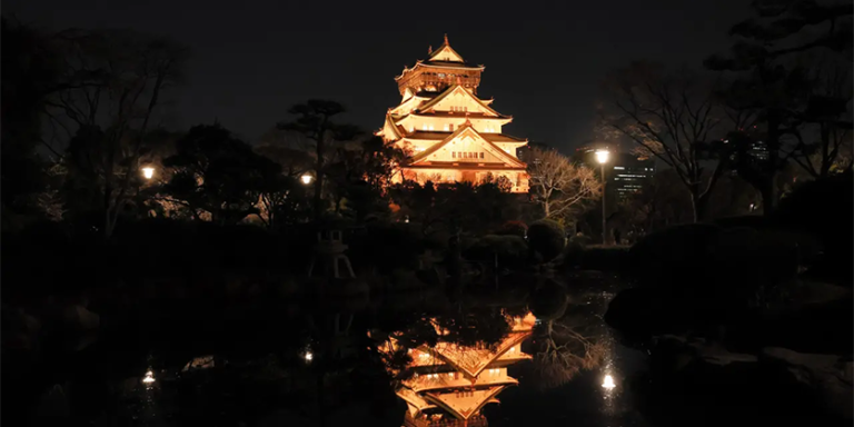 Illuminating Osaka Castle with Lumenpulse LBX Outdoor Architectural Lighting