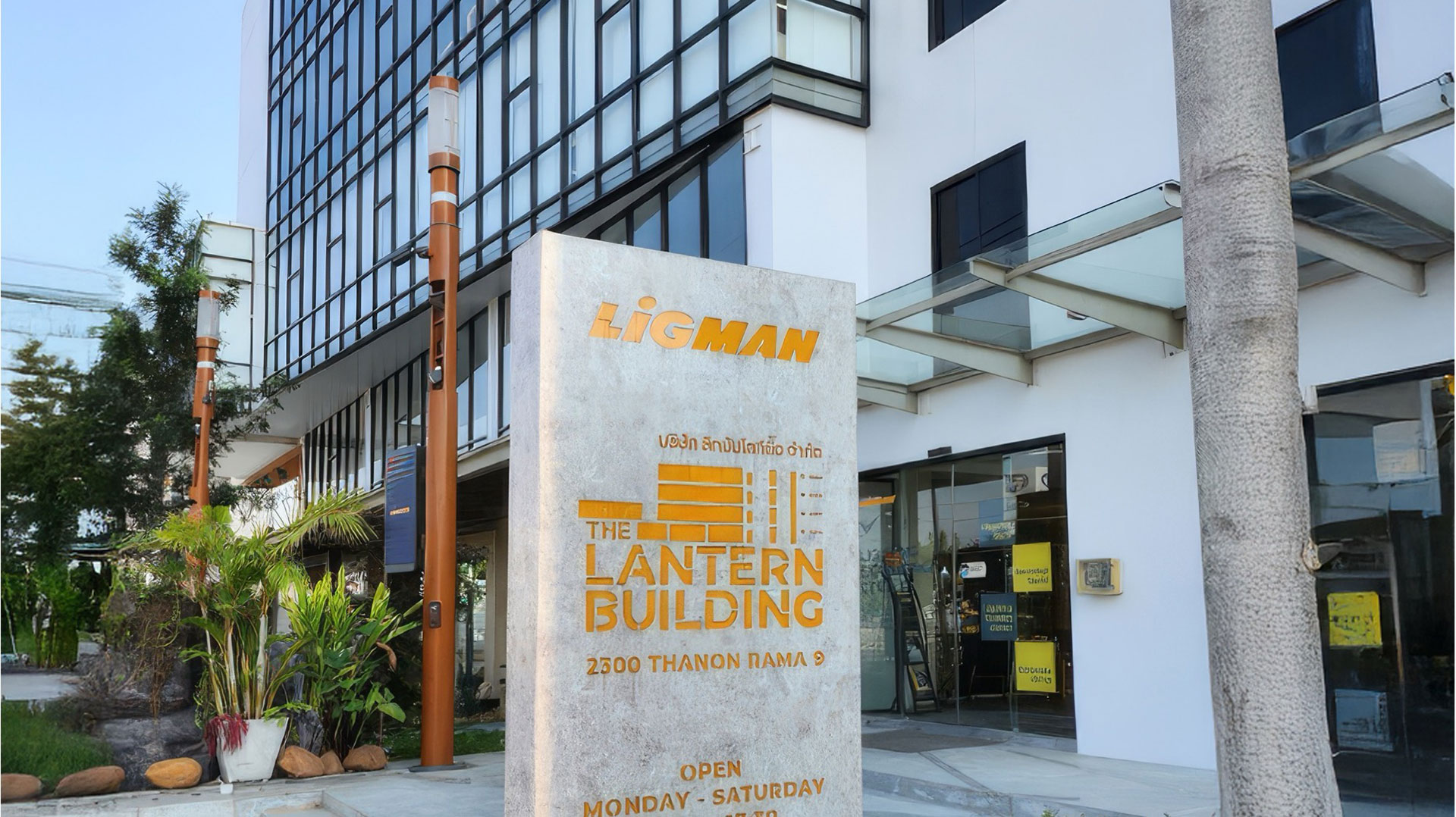 Ligman’s DaVinci Pole Turns Smart‑City Infrastructure into a Design‑First Experience